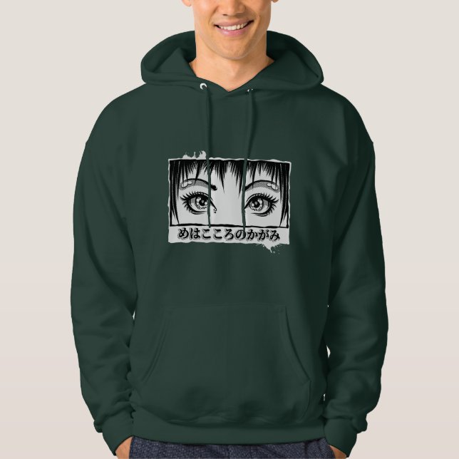 Öga, Soul, Manga Illustration Hoodie (Framsida)