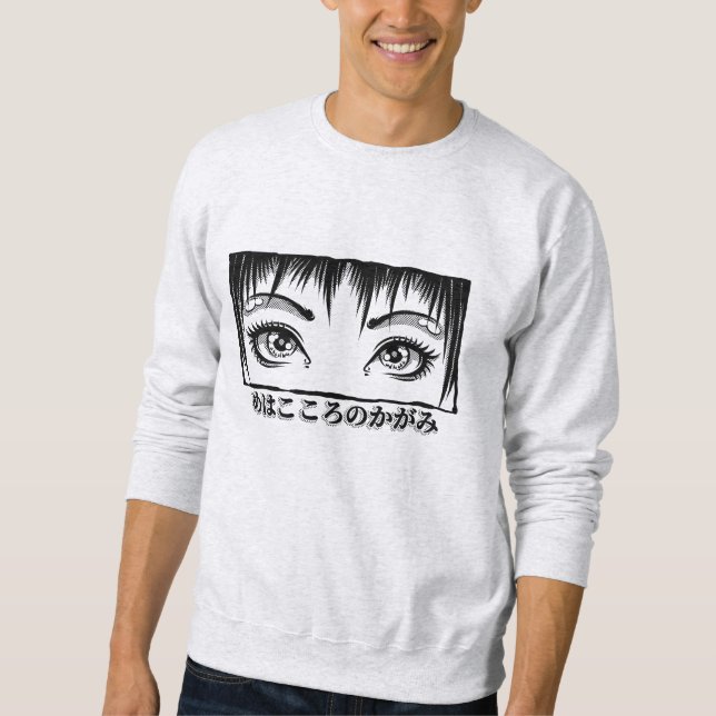 Öga, Soul, Manga Illustration Lång Ärmad Tröja (Framsida)