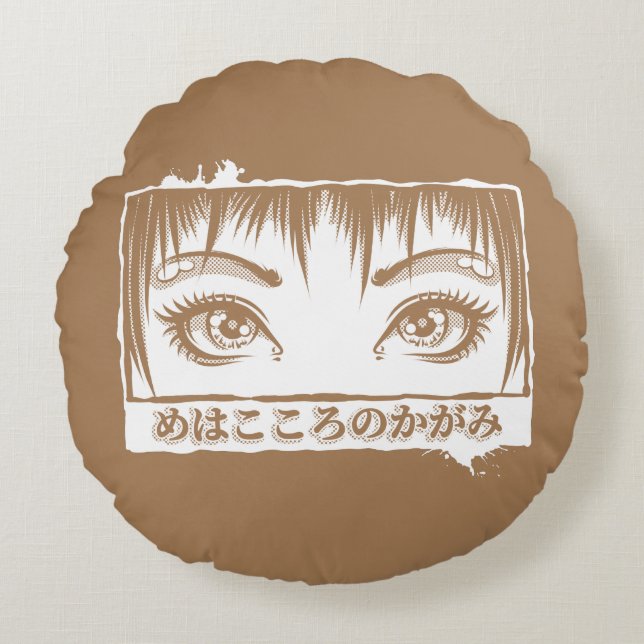 Öga, Soul, Manga Illustration Rund Kudde (Framsidan)