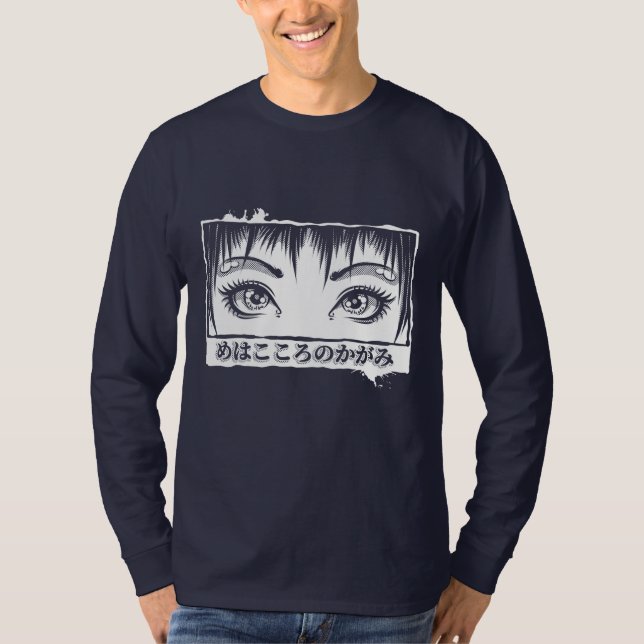 Öga, Soul, Manga Illustration T Shirt (Framsida)