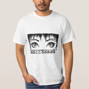 Öga, Soul, Manga Illustration T Shirt
