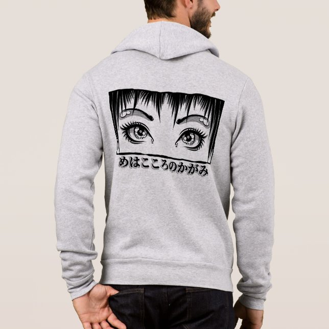 Öga, Soul, Manga Illustration T Shirt (Baksida)
