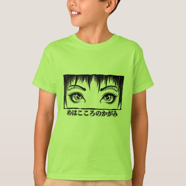 Öga, Soul, Manga Illustration T Shirt (Framsida)