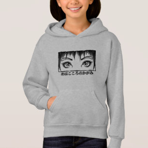 Öga, Soul, Manga Illustration T Shirt
