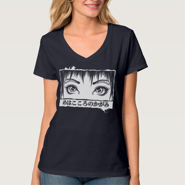 Öga, Soul, Manga Illustration T Shirt (Framsida)