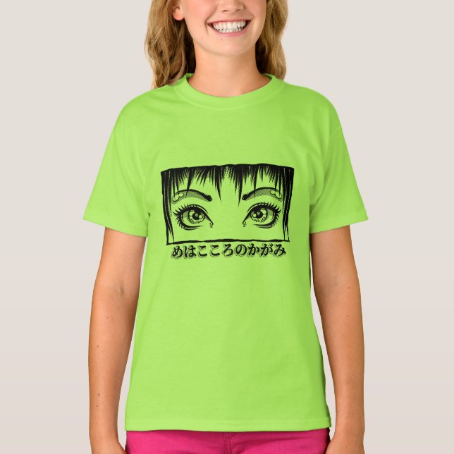 Öga, Soul, Manga Illustration T Shirt (Framsida)