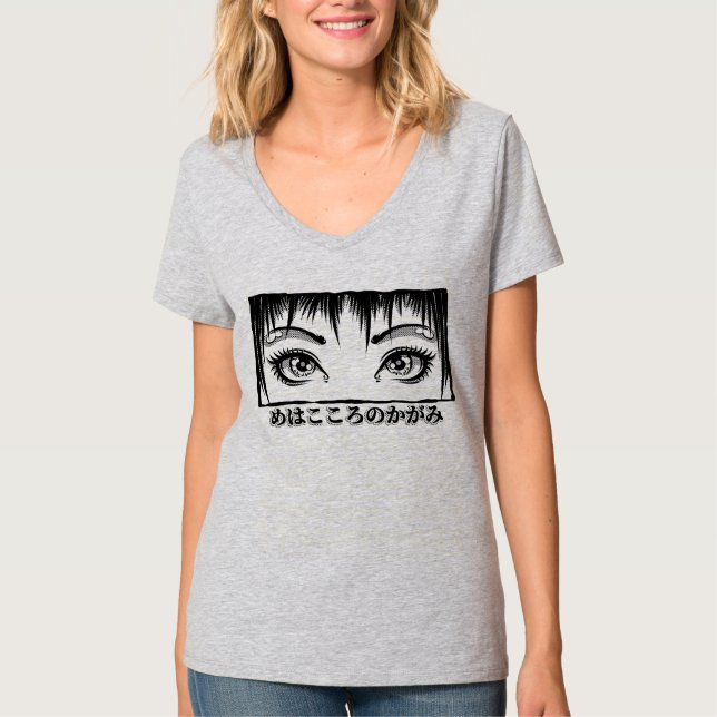Öga, Soul, Manga Illustration T Shirt (Framsida)