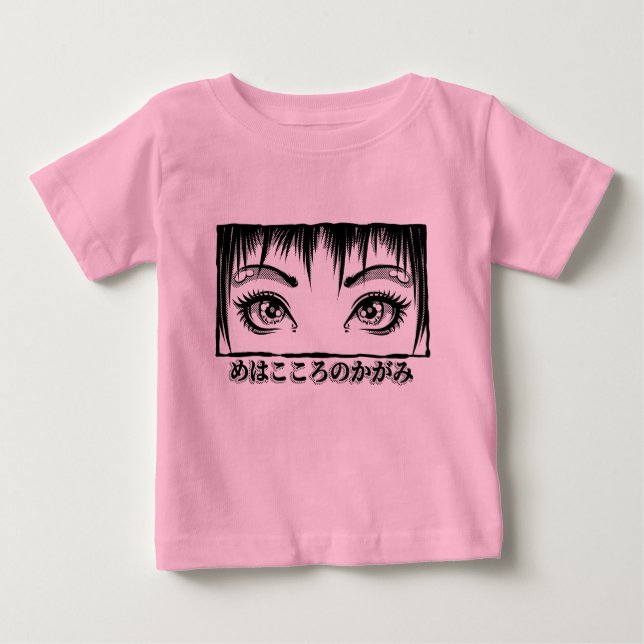 Öga, Soul, Manga Illustration T Shirt (Framsida)