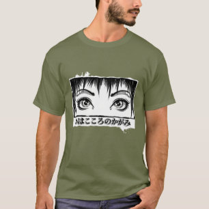 Öga, Soul, Manga Illustration T Shirt