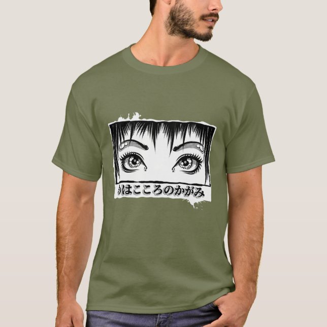 Öga, Soul, Manga Illustration T Shirt (Framsida)