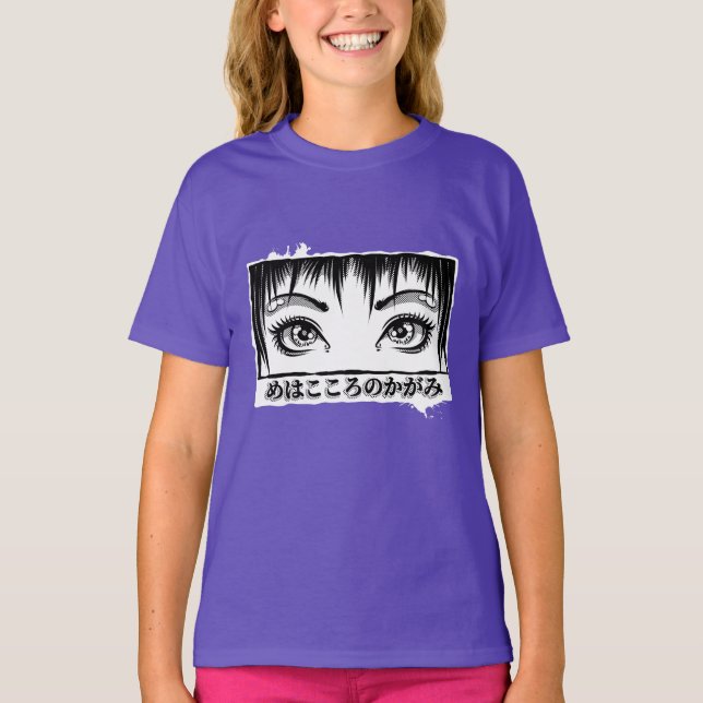 Öga, Soul, Manga Illustration T Shirt (Framsida)