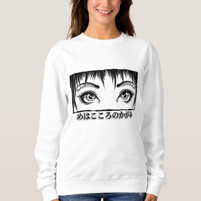 Öga, Soul, Manga Illustration T Shirt (Framsida)