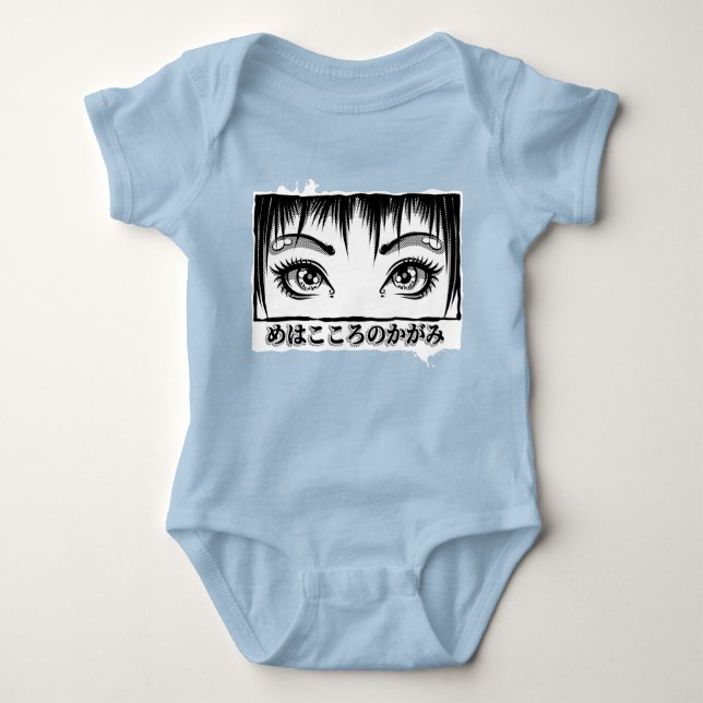 Öga, Soul, Manga Illustration T Shirt (Framsida)