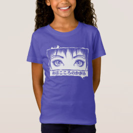 Öga, Soul, Manga Illustration T Shirt