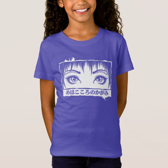 Öga, Soul, Manga Illustration T Shirt (Framsida)