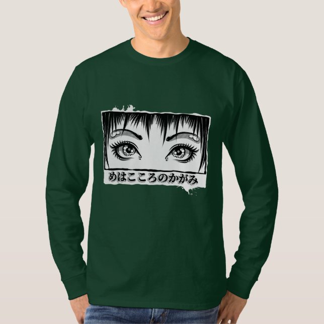 Öga, Soul, Manga Illustration T Shirt (Framsida)
