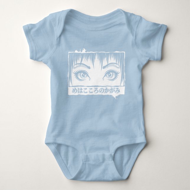 Öga, Soul, Manga Illustration T Shirt (Framsida)