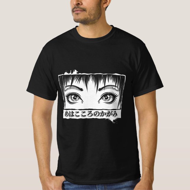 Öga, Soul, Manga Illustration T Shirt (Framsida)