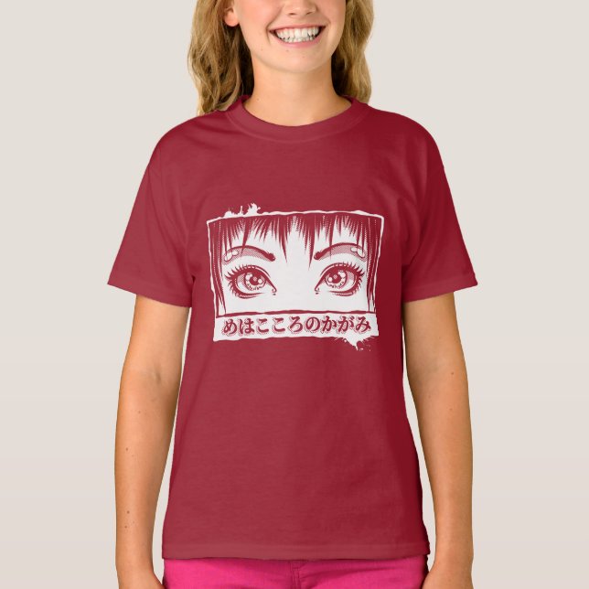 Öga, Soul, Manga Illustration T Shirt (Framsida)