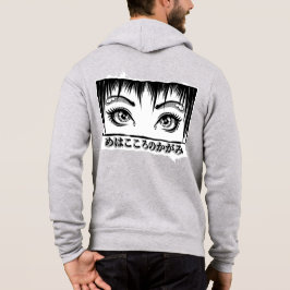 Öga, Soul, Manga Illustration T Shirt