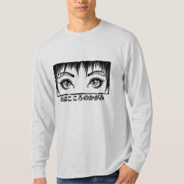 Öga, Soul, Manga Illustration T Shirt