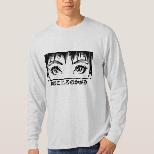 Öga, Soul, Manga Illustration T Shirt (Framsida)