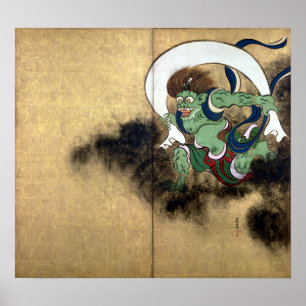 Ogata Kōrin Vind Gud Poster