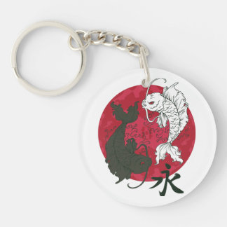 Oh Koi