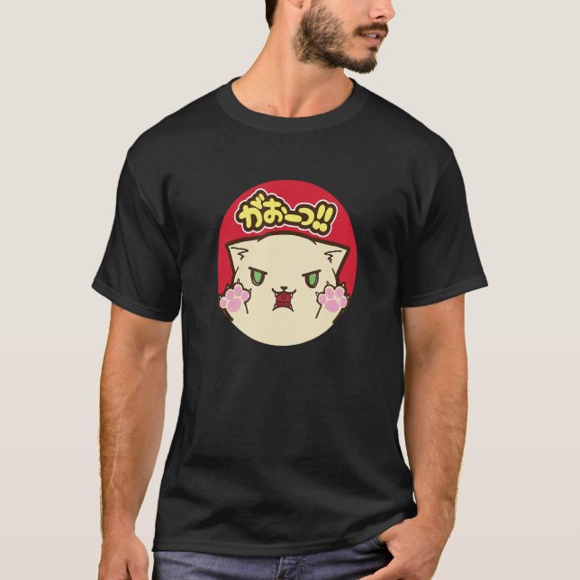 Oh Oh Wow  The Cat 2 T Shirt (Framsida)