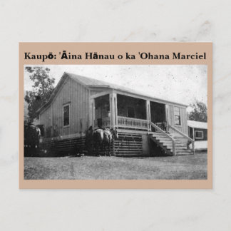 Ohana Marciel Postcard Vykort