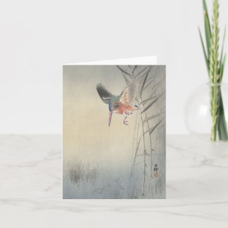 Ohara Kosen Kingfisher Fishing - Tomt kort