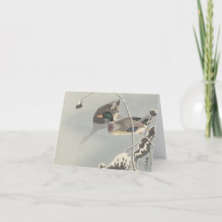 Ohara Kosen Two Mallards - Tomt kort