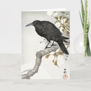 Ohara Koson Kråka på Körsbärsblomsgren Konst Kort