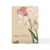 Ohara Koson, Lotus Flower - Japansk Art Birthday