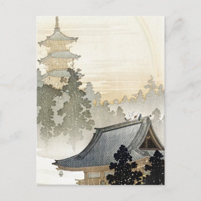 Ohara Koson Pagoda och Rainbow Poster Vykort (Framsida)