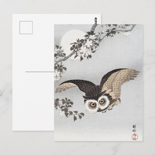 Ohara Koson Scops Uggla Cherry Blommar & Måne Vykort (Fram/baksida)