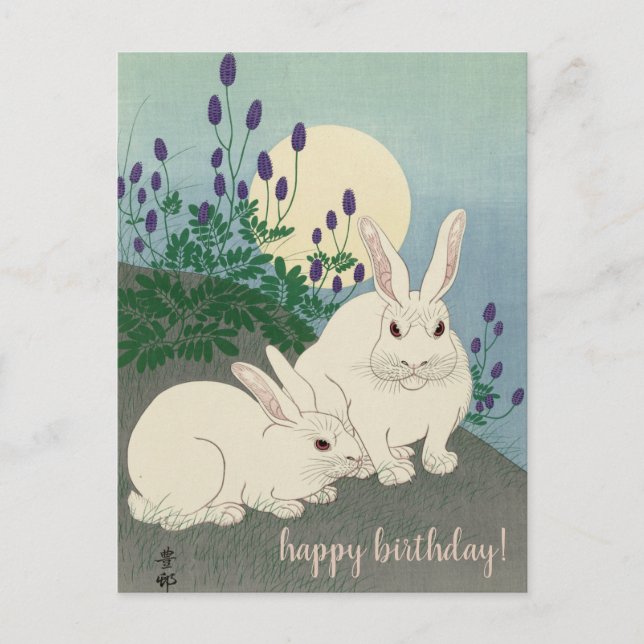 Ohara Koson, två kaniner - japansk Art Birthday Vykort (Framsida)