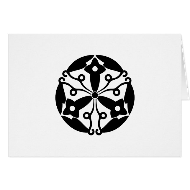 Ohgimachi Forsythia Hälsningskort (Framsidan Horizontal)