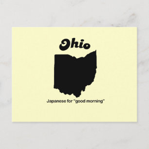 Ohio Motto - japanska för bra morgon Vykort