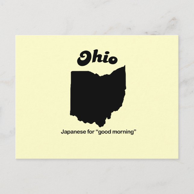 Ohio Motto - japanska för bra morgon Vykort (Framsida)
