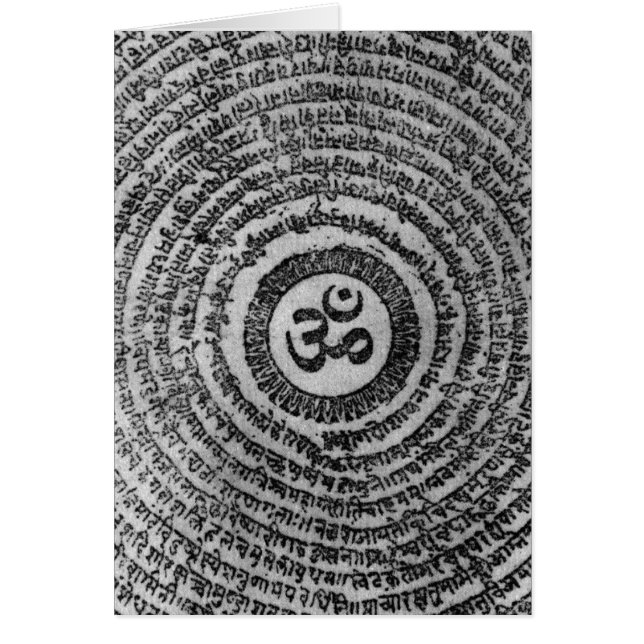 ohm hälsningskort (Framsidan)