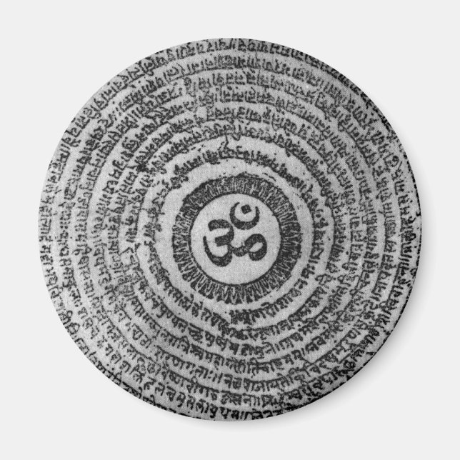 ohm magnet (Framsidan)