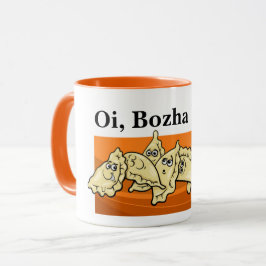 Oi Bozha Bozha Perogies Pierogies Mugg