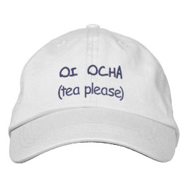 Oi Ocha (tack) Broderad Keps