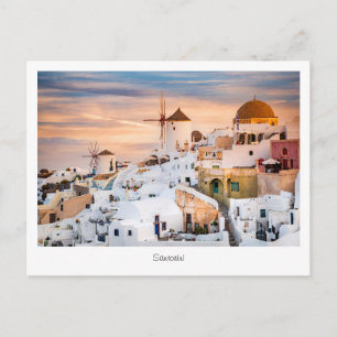 Oia, Santorini – Panorama  Vykort