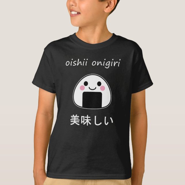 Oishii onigiri - Kawaii Onigiri Ris Boll T Shirt (Framsida)