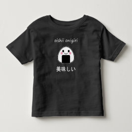 Oishii onigiri - Kawaii Onigiri Ris Boll T Shirt