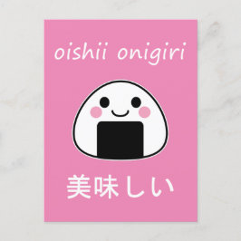 Oishii onigiri - Kawaii Onigiri Ris Boll Vykort