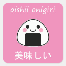oishii onigiri - Kawaii Onigiri Risboll Fyrkantigt Klistermärke