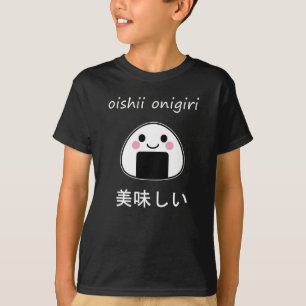oishii onigiri - Kawaii Onigiri Risboll T Shirt